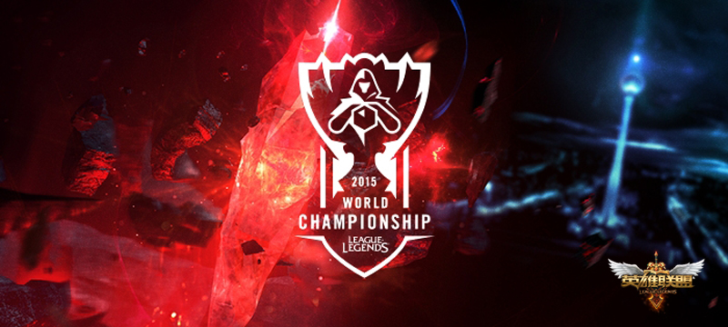 S15全球总决赛刷新收视纪录，召唤师奖杯再引热议！电竞衍生内容破5亿，冠军皮肤预售创1.2亿元